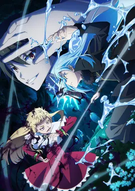 关于我转生变成史莱姆这档事4封面图